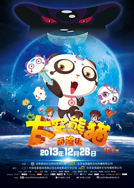 在线精品国产